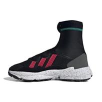 Adidas Ozweego TR STLT Black Red Yellow Men Sneakers FY5765 40