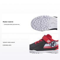Li Ning Profesionalūs Neslystantys Futbolo Batai Vaikams Raudoni YKGQ004-1 27