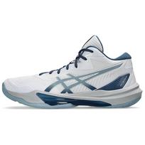 ASICS Sky Elite FF MT 3 Balti Delfinų Pilki Vyriški Sportbačiai 1051A081-100 50.5 white