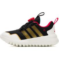 adidas ActiveFlex Boa 4.0 K Year of the Snake Kids Sneakers Black Off-White Gold-Metallic JS3089 29 black