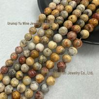 Natural Agate Pebble Beads for DIY Jewelry, 4-12mm 4mm, 38cm, ~90 beads