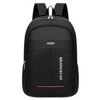 Backpack, Large-capacity College Student Schoolbag, Travel Computer Bag, Travel Bag juoda