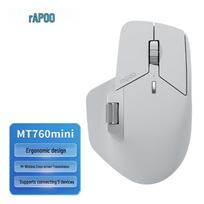 Rapoo MT760 Mini Multi-mode Ergonomic Office Mouse