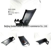 Nissan ZN6492 Rear Left Bumper Corner - 85025-E0500 Neutral