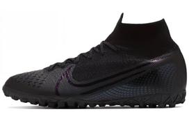 Nike Mercurial Superfly 7 Elite Tf 'Black Silver' AT7981-010 42.5