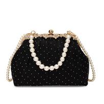 Fashi Women Tulle Shoulder Handbag - Pearl Strap Evening Clutch Purse, Wedding Party Bride Bag Elegant Dinner Accessories Gift