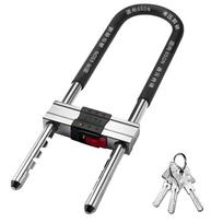 GSON Universal Anti-Theft U-Lock gray