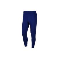 Nike Solid Elastic Knit Breathable Joggers with Drawstring Men Bottoms Blue BV4453-455 XL blue