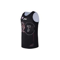 Li-Ning CBA 2022 All-Star Beijing Team Jeremy Lin No. 7 Basketball Jersey Men Tops Black AAYS157-1 M gray