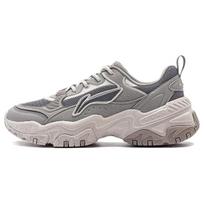 Li Ning Rudojo cukraus minkštas atšokimas, smūgių sugėrimas, atsparūs dėvėjimuisi, retro, storas padas, aukštinantys, žemo profilio, kasdieniai vyriški batai AGCT423-4 43⅔