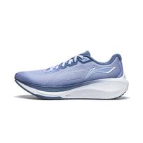 Li Ning Wu Shi Lite 2.0 Lightweight High Resilience Running Shoes Men Sneakers Blue ARSU009-1 40⅓ gray
