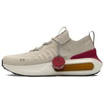 Under Armour HOVR Phantom 4 Armour U - Summit White Cardinal Moteriški sportbačiai Kreminiai 3027884-100 38 gray