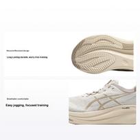 ASICS Gel Nimbus 27 moteriški kedai, spalva Birch Cream Feather-Grey 1012B872-200 38