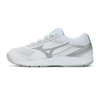 Mizuno Cyclone Speed 5 White Black Frozen Emerald Unisex Sneakers V1GA258021 40