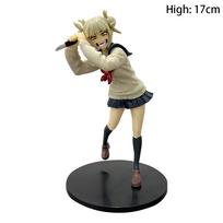 My Hero Academia Boku no Hero Academia Himiko Toga JK PVC Action Figure Age of Heroes Deku Fighter Collectible Model 18cm