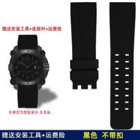 ONEFor Hamilton Khaki Deep Diving H78585333 H78505330 H78535380 Waterproof Watch Strap 24mm Black Yellow Rubber Strap WristbandMN 24mm-width