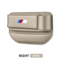 Automobilio sėdynės centrinės konsolės porankio tarpų užpildas laikymo dėžutė BMW M E46 E90 E60 F30 F10 E39 E36 F20 G30 G20 E87 E92 E91 E30 Beige-right