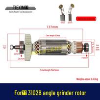 AoBen AT3102B Angle Grinder Motor Kit: Includes Rotor, Shaft, Bearings, Carbon Brushes, and Nut. Model 00786.