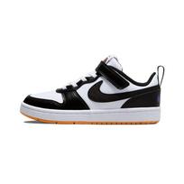 Nike Court Borough Low 2 SE BP White Kumquat Black Kids Sneakers Kumquat-Yellow Mind-Purple DN1229-100 28