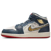Air Jordan 1 Mid SE GS Take Flight Vaikų sportbačiai Mėlyni Armory-Navy Metalizuoti-Auksiniai FN1353-400 38