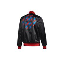 Adidas Harden Basketball Jacket Men Outerwear Black DX6797 M