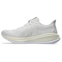 ASICS Gel Cumulus 26 Balti, Off White Vyriški sportbačiai 1011B792-101 40.5 white