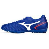 Mizuno Monarcida Neo II Select Comfortable Versatile AS Low Top TF (Rubber Studs) Slip Resistant Durable Soccer Shoes Men Soccer Shoes P1GD222501 39