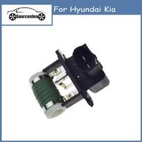 25385-2T600 253852T600 Tinka Hyundai Kia ventiliatoriaus rezistoriui