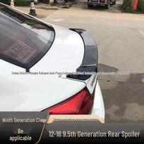 Compatible Rear Spoiler for 2012-2015 Honda Civic 9th/9.5th Gen - Modified Airfoil Design Primer