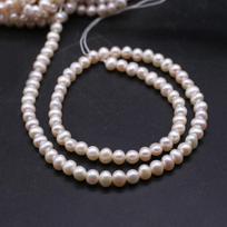 1String, Luxury Natural Freshwater Pearls, 4-4.5mm, White Oval Pearl Beads for Jewelry Making DIY Crafts, Wedding Gift for Women, 36cm 1String/4-4.5mm-36cm