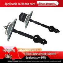 Honda Door Stopper Hinge for Civic, Accord, CRV, Elysion, XRV, Fit, Vezel, Crider, Spirior Civic 12-15 Rear Door Stopper
