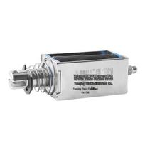 ELECALL EML Series DC Push-Pull Solenoid Electromagnet DC24V