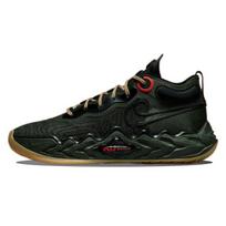 Nike Air Zoom GT Run Carbon Green Men Sneakers Khaki Gum-Light-Brown Black CZ0202-300 41 black