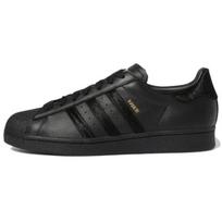 Kader Sylla x adidas Superstar ADV Vienspalviai Juodi Unisex Sportbačiai Core-Black Gold-Metallic GX7172 42 black