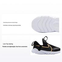 Nike Flex Plus 2 TD Black Metallic Gold Baby Sneakers Dark-Smoke-Grey White DV8998-002 23.5 black