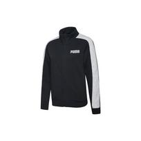 Puma Contrast Collar Sweatshirt Jacket Women Outerwear Black 845161-01 M white