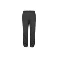 Nike Solid Color Logo Embroidered Joggers With Elastic Cuffs Men Bottoms Gray 905237-071 XL gray