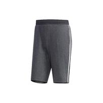 Adidas Neo X Honor Of Kings Casual Sports Slim Fit Shorts Men Bottoms Grey FR7995 L