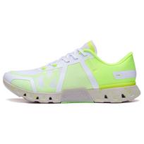 Lining Lingling Shock Absorbing Non-Slip Durable Low-Top Training Shoes Women sneaker Green White AFVT004-14 37⅔ white
