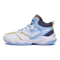 Li Ning Jaunimui Vaikams Pradinis Patogus Universalus Smūgius Sugeriantis Patvarus Lengvas Žemi Batai Vaikams Krepšiniui YKBT048-3 37