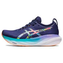 ASICS Gel-Nimbus 25 Lite Show Lime Zest Lite Show Men Sneakers 1011B619-300 39