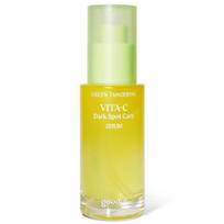 Goodall Green Tangerine Vita c blemish care serum 40ml 40ml