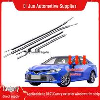 Chromuotos orlaidos apdailos juosta 18-23 8 kartos Camry: Atsparus vandeniui lauko durų stiklo dekoravimas Right Rear Door gray