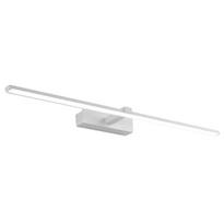 Žaidimų zona | PC | Konsolės | Priedai // Žaislai ir žaidimai vaikams // ZD122A LAMPA LED NAD LUSTRO 60CM WHITE