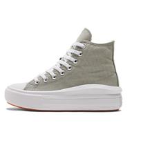 Converse  Chuck Taylor All Star Move Platform High Seasonal Color - Slate Sage Gum Women Sneakers Green White A00562C 39 gray