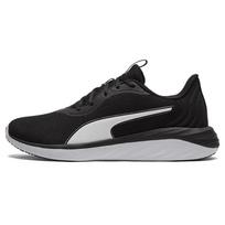 Puma Better Foam Emerge Black White Men Sneakers 195164-01 41