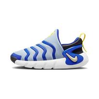 Nike Dynamo Go PS Cobalt Bliss Hyper Royal Kids Sneakers Blue Obsidian Sanddrift DH3437-405 28