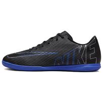Nike Mercurial Vapor 15 Club IC Shadow Pack Unisex Sportbačiai Juodi Hyper-Royal Chromo DJ5969-040 46 black