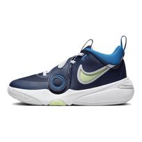 Nike Team Hustle D11 GS Midnight Navy Barely Volt Kids Sneakers Blue Light-Photo-Blue Barely-Grape DV8996-401 40