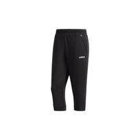 Adidas Neo Slim-Fit Cropped Sports Pants Men Bottoms Black DM4266 M